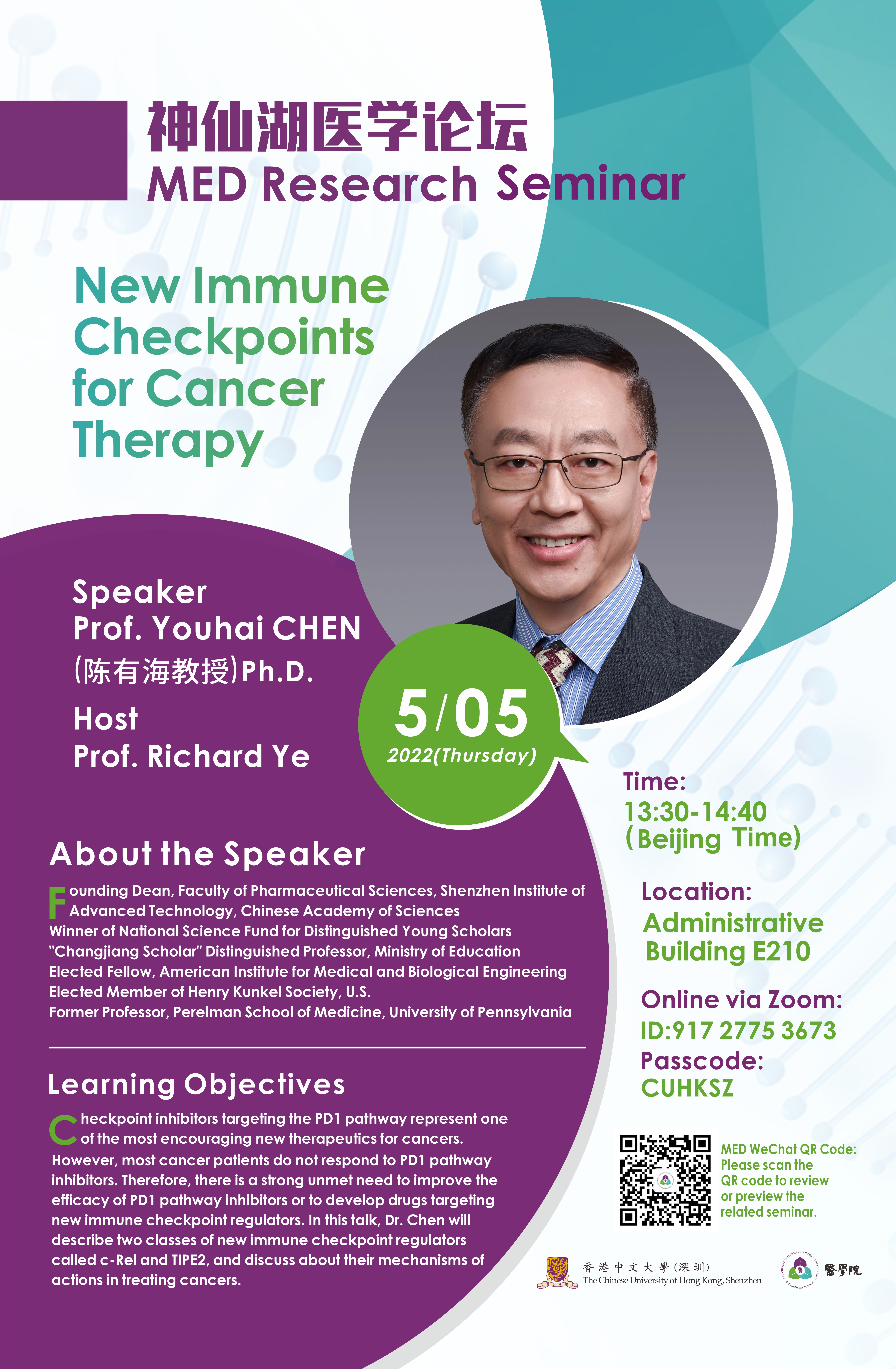CUHK(SZ) Seminar: New Immune Checkpoints for Cancer Therapy