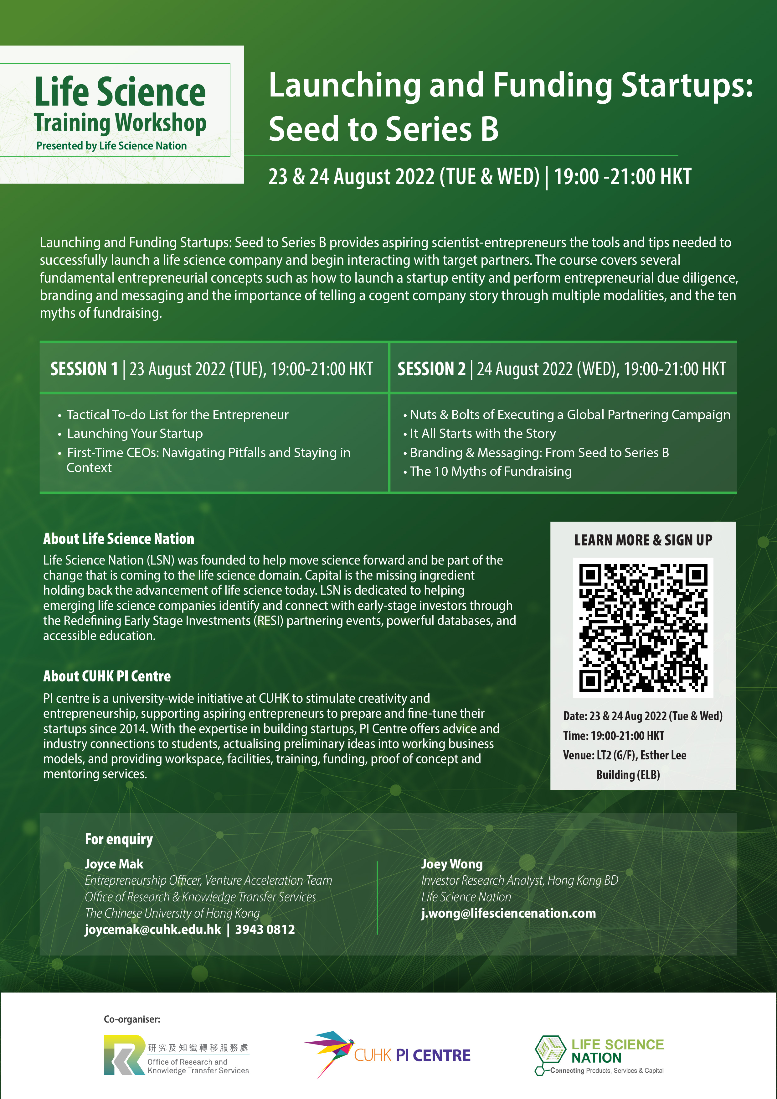 [Life Science Training Programme] Launching and Funding Startups: Seed to Series B