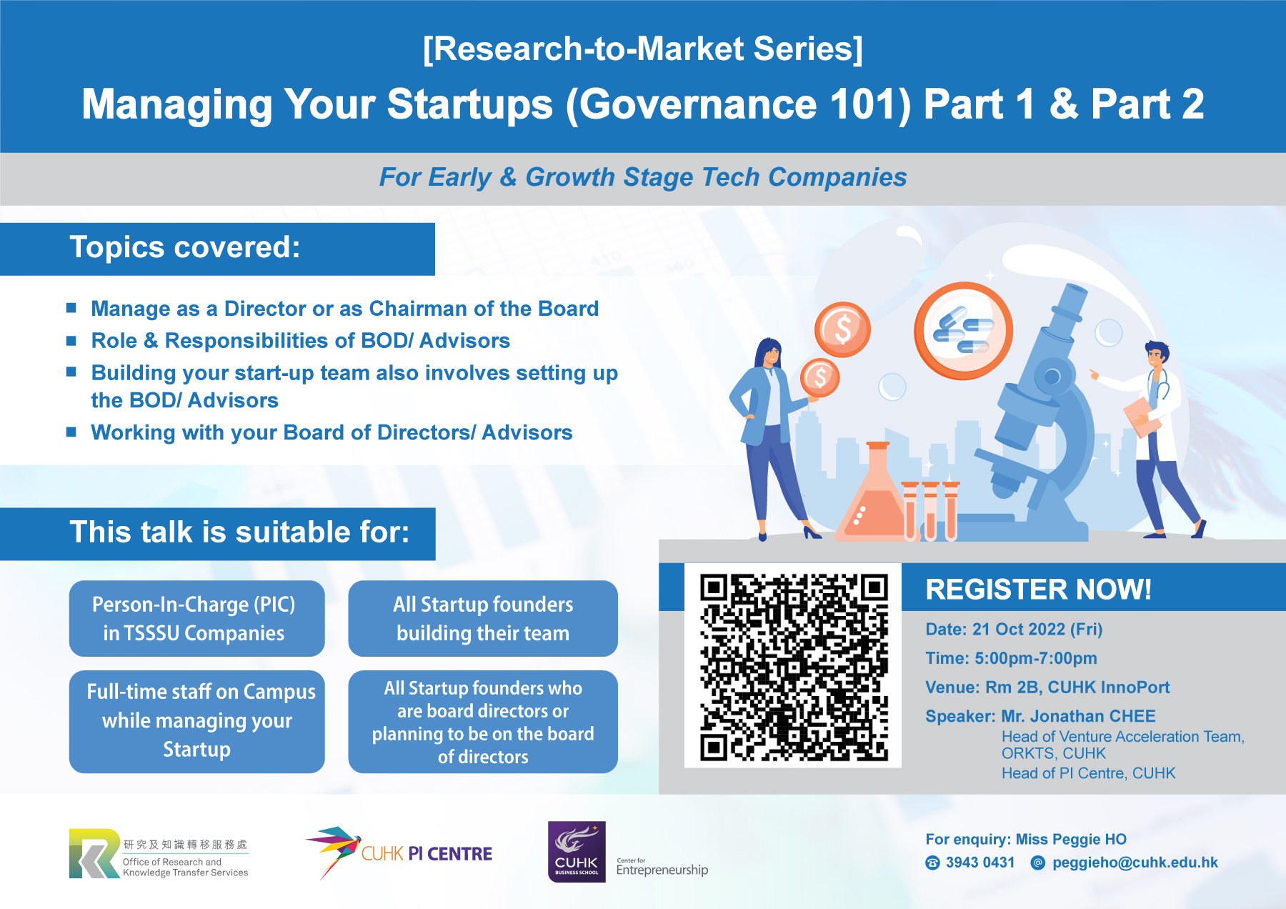 [Research-to-Market Series] Managing Your Startups (Governance 101) Part 1 & Part 2