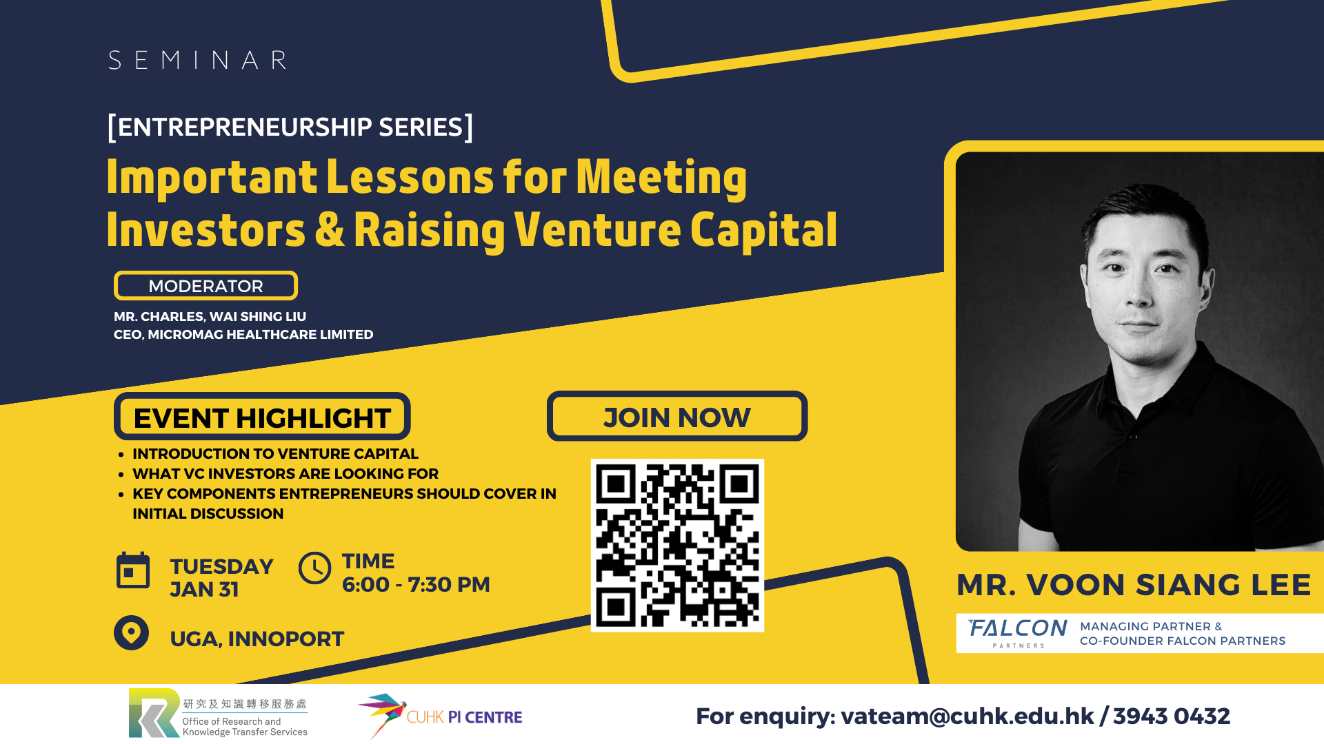 【Entrepreneurship Series 1】Important Lessons for Meeting Investors and Raising Venture Capital