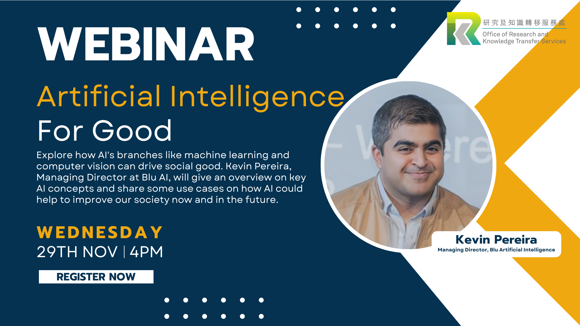 Social Impact Academy Webinar Series | AI for Good