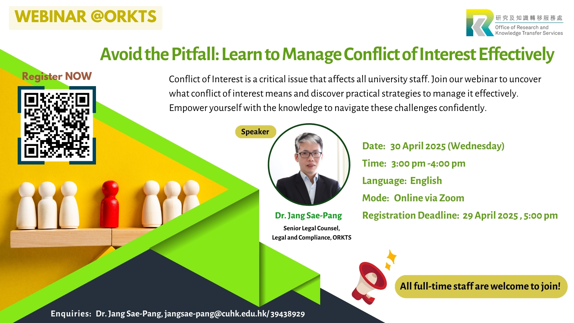 ORKTS Webinar | Avoid the Pitfall: Learn to Manage Conflict of Interest Effectively