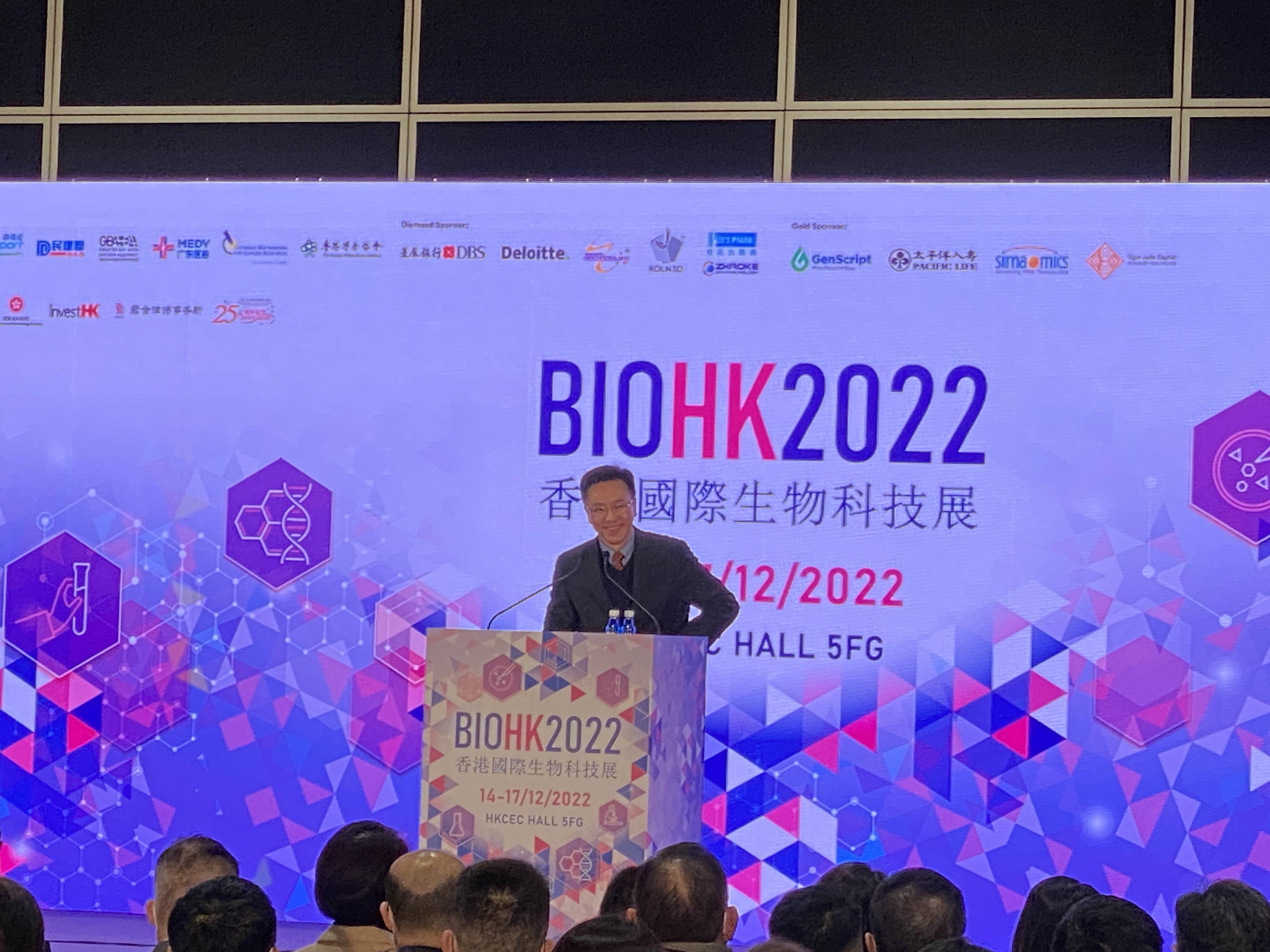 Booth Pricing - BIOHK2022