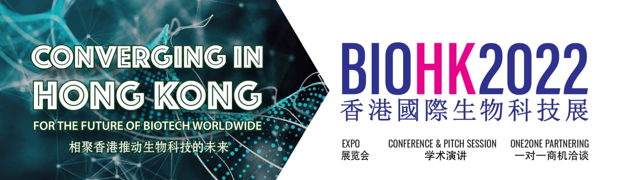 Booth Pricing - BIOHK2022