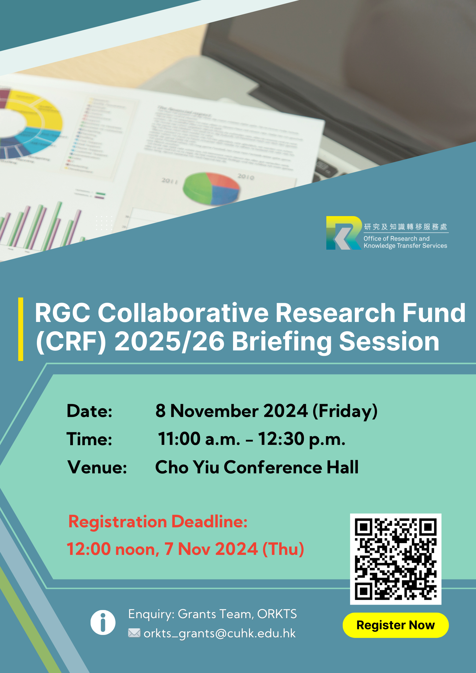 RGC Collaborative Research Fund  (CRF) Briefing Session 2025/26 Exercise