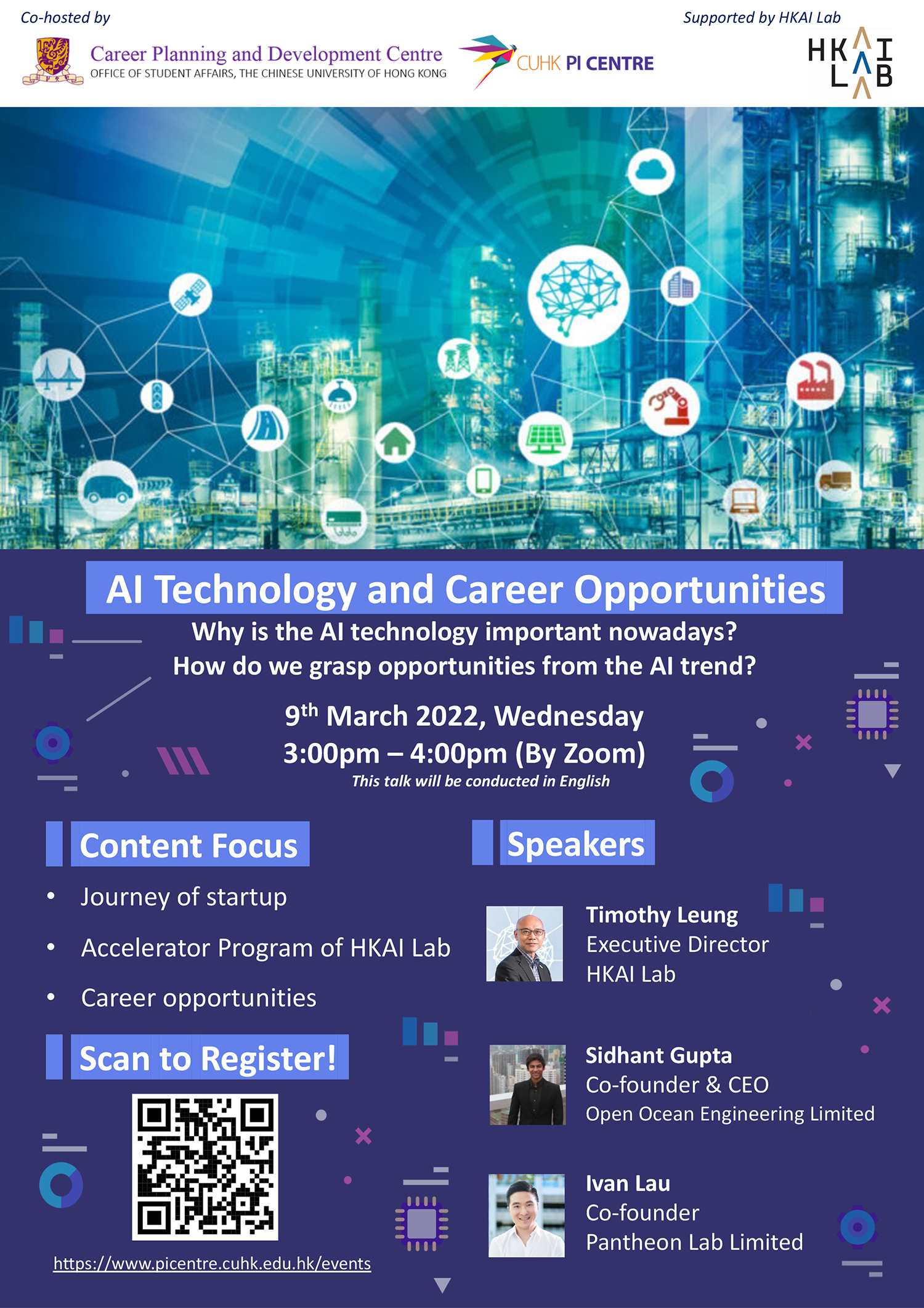AI Technology and Career Opportunities