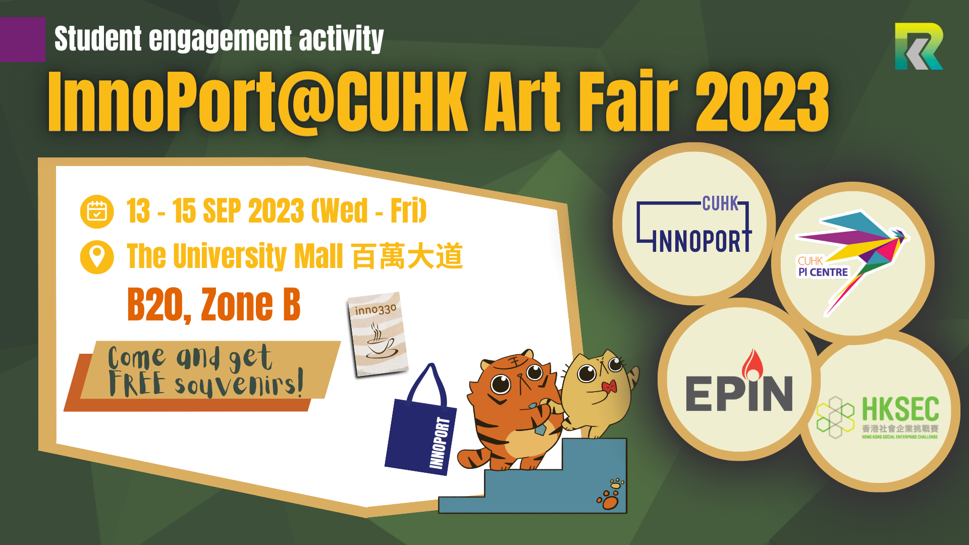 InnoPort @ CUHK Art Fair 2023