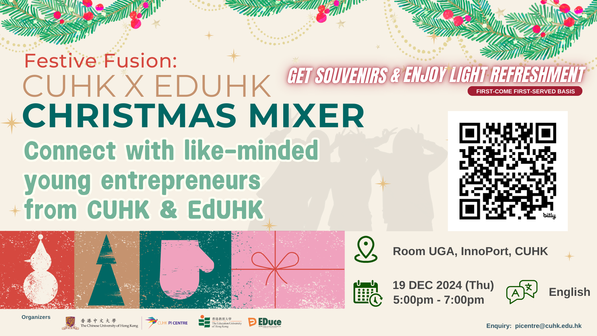 Festive Fusion - CUHK x EdUHK Christmas Mixer