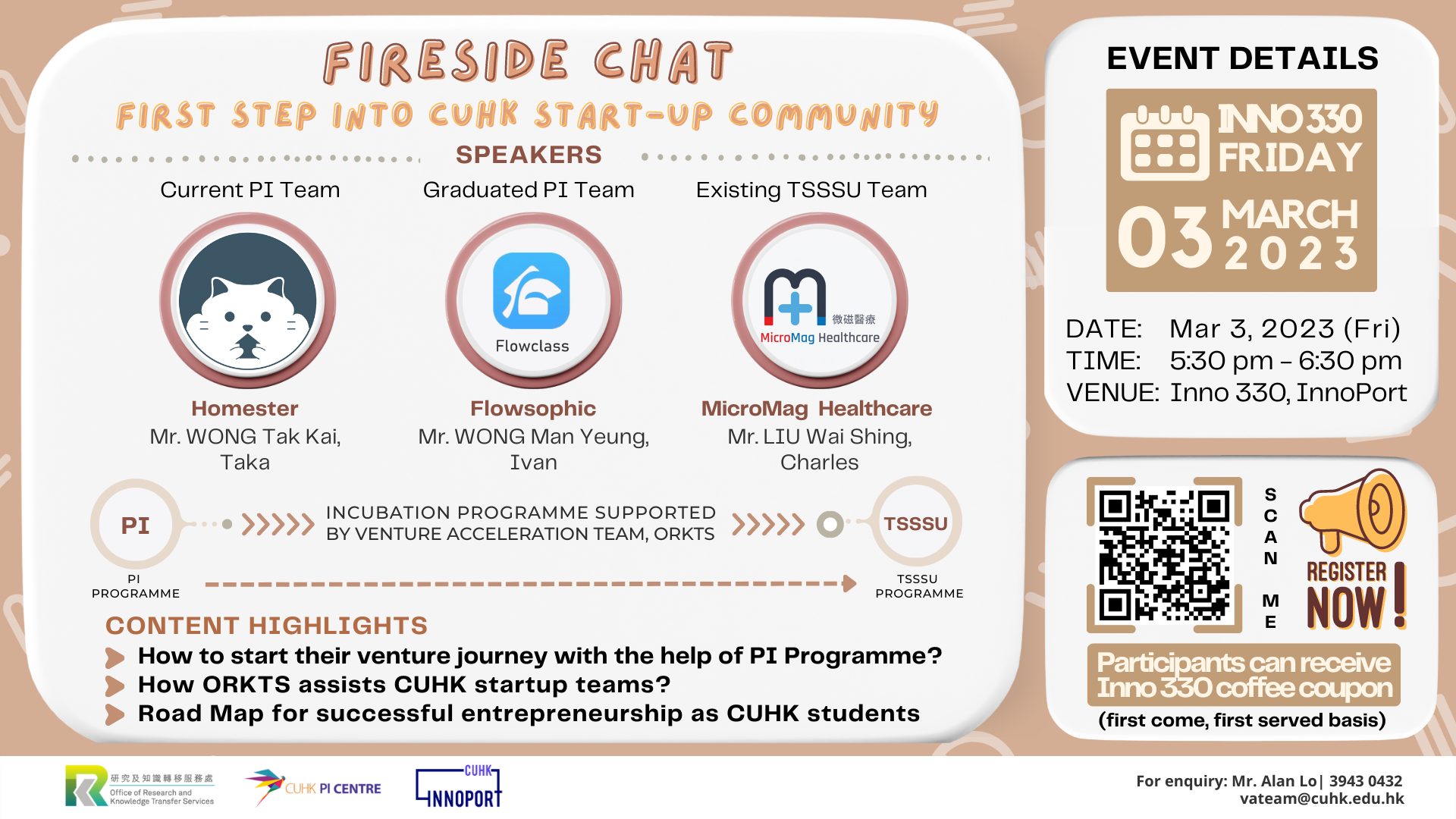 [Fireside Chat] First Step Into CUHK Start-up Community