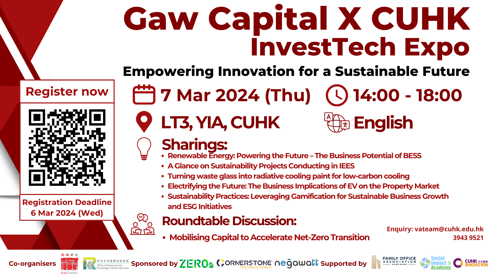 Gaw Capital X CUHK InvestTech Expo