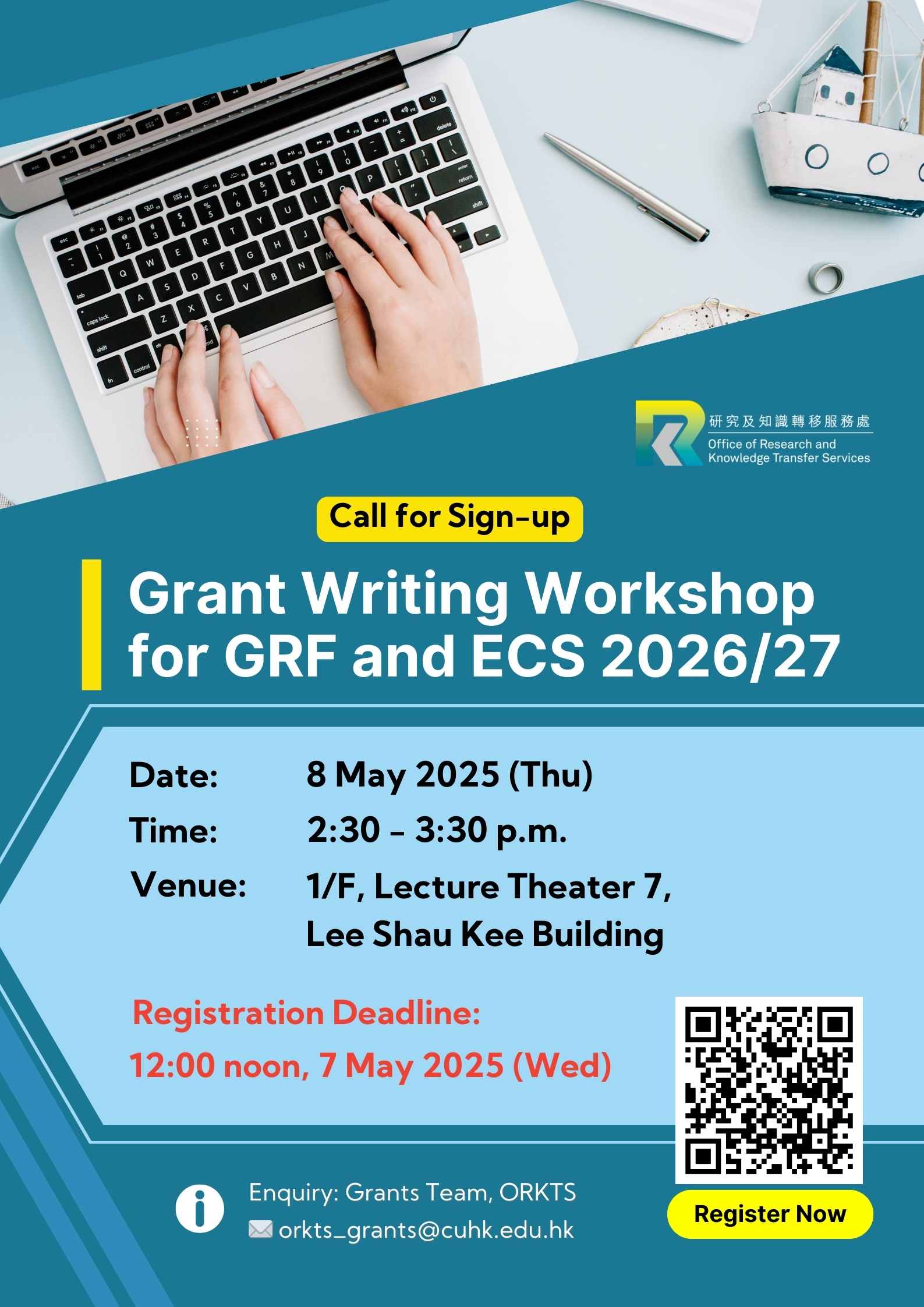 Grant Writing Workshop for GRF and ECS 2026/2027