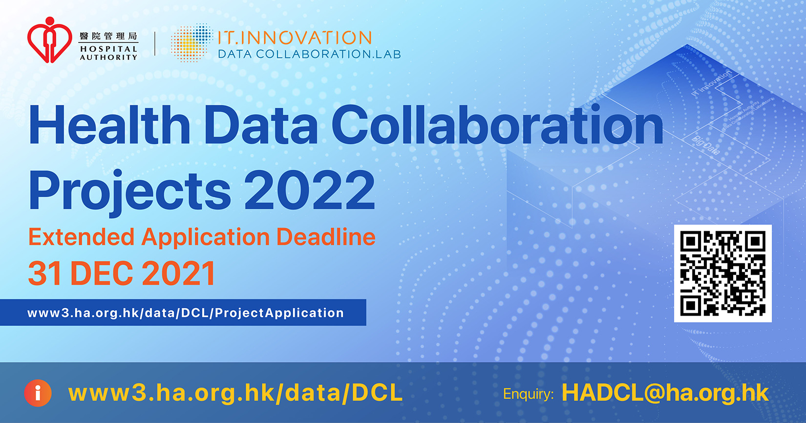 HADCL Call for Project Application 2022 BannerV2