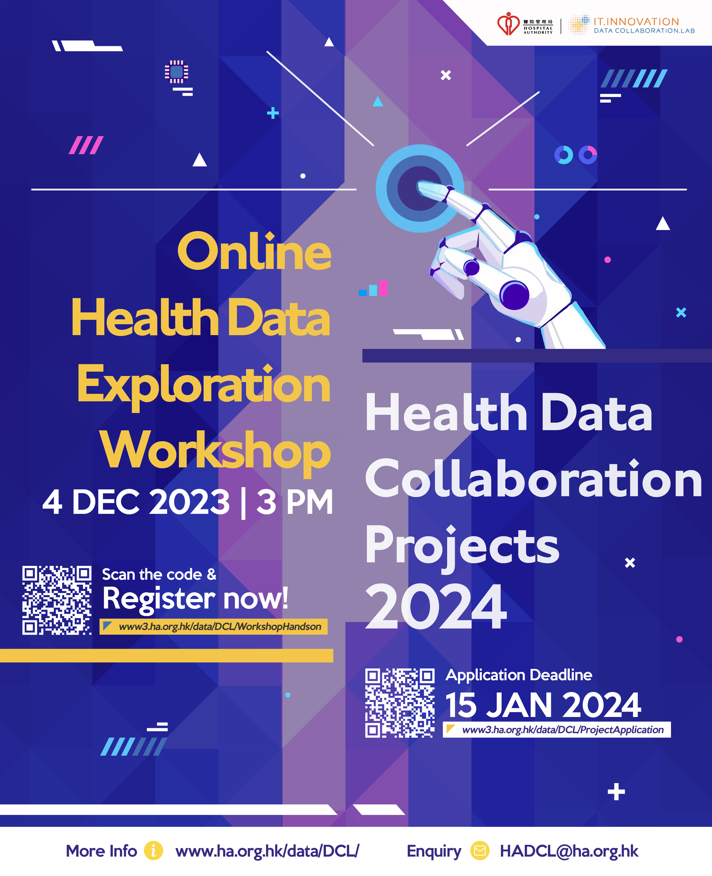 HADCL_Call_for_Workshop_and_Project_Application_2024.png