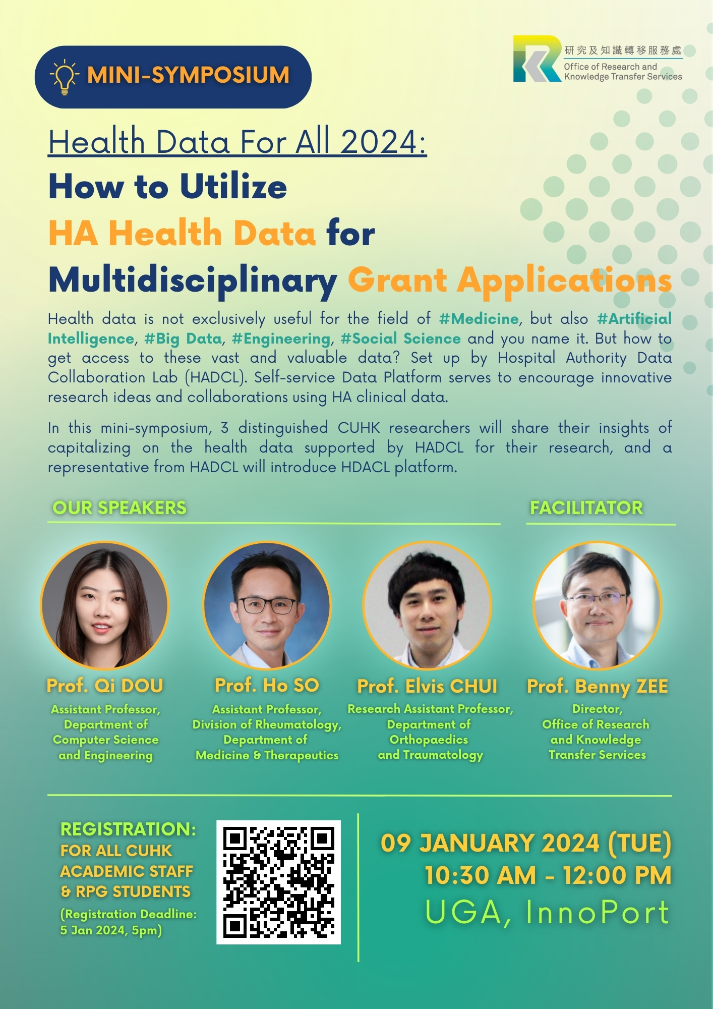 Health Data For All 2024: How to Utilize HA Health Data for Multidisciplinary Grant Applications