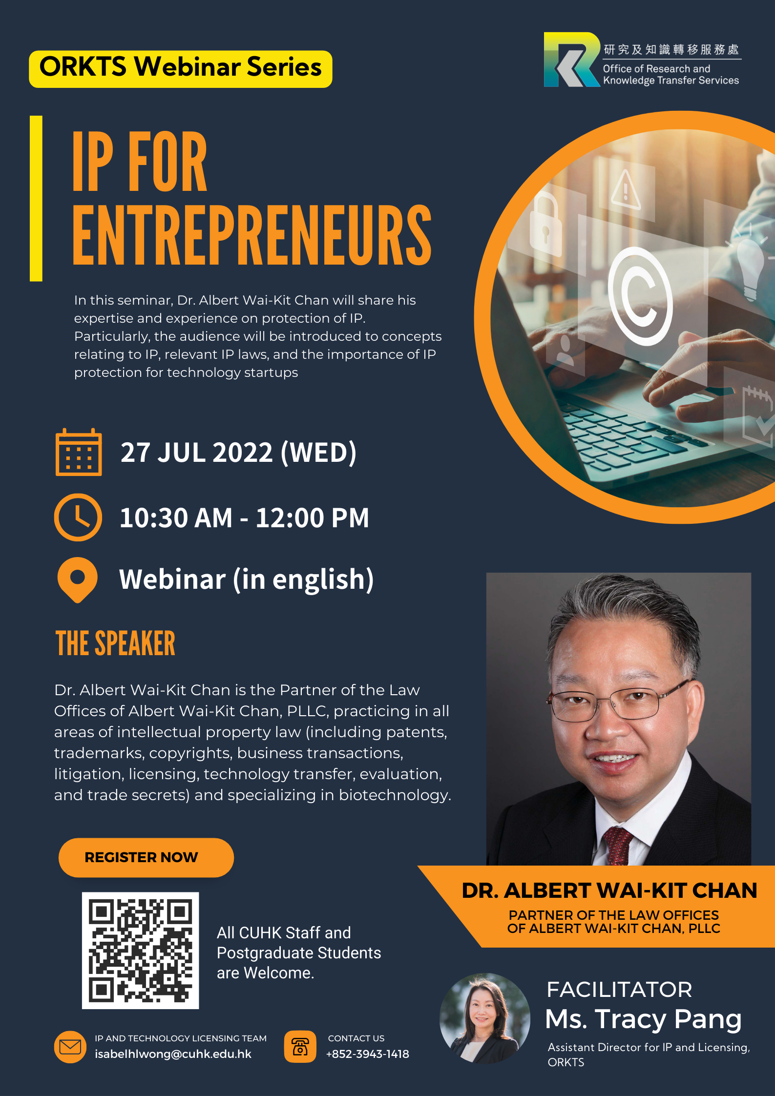 ORKTS Webinar Series | IP for Entrepreneurs