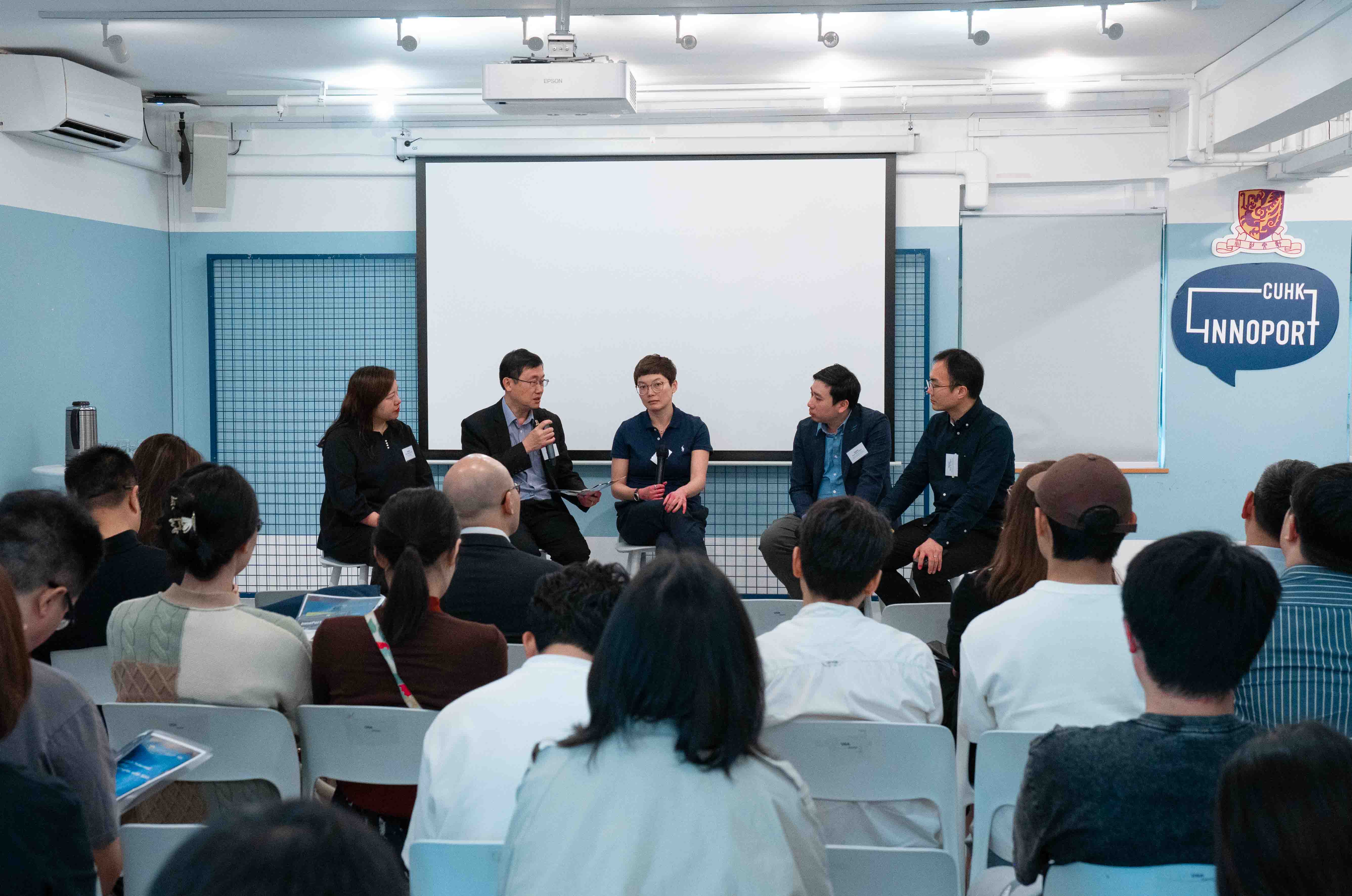 AISS Symposium