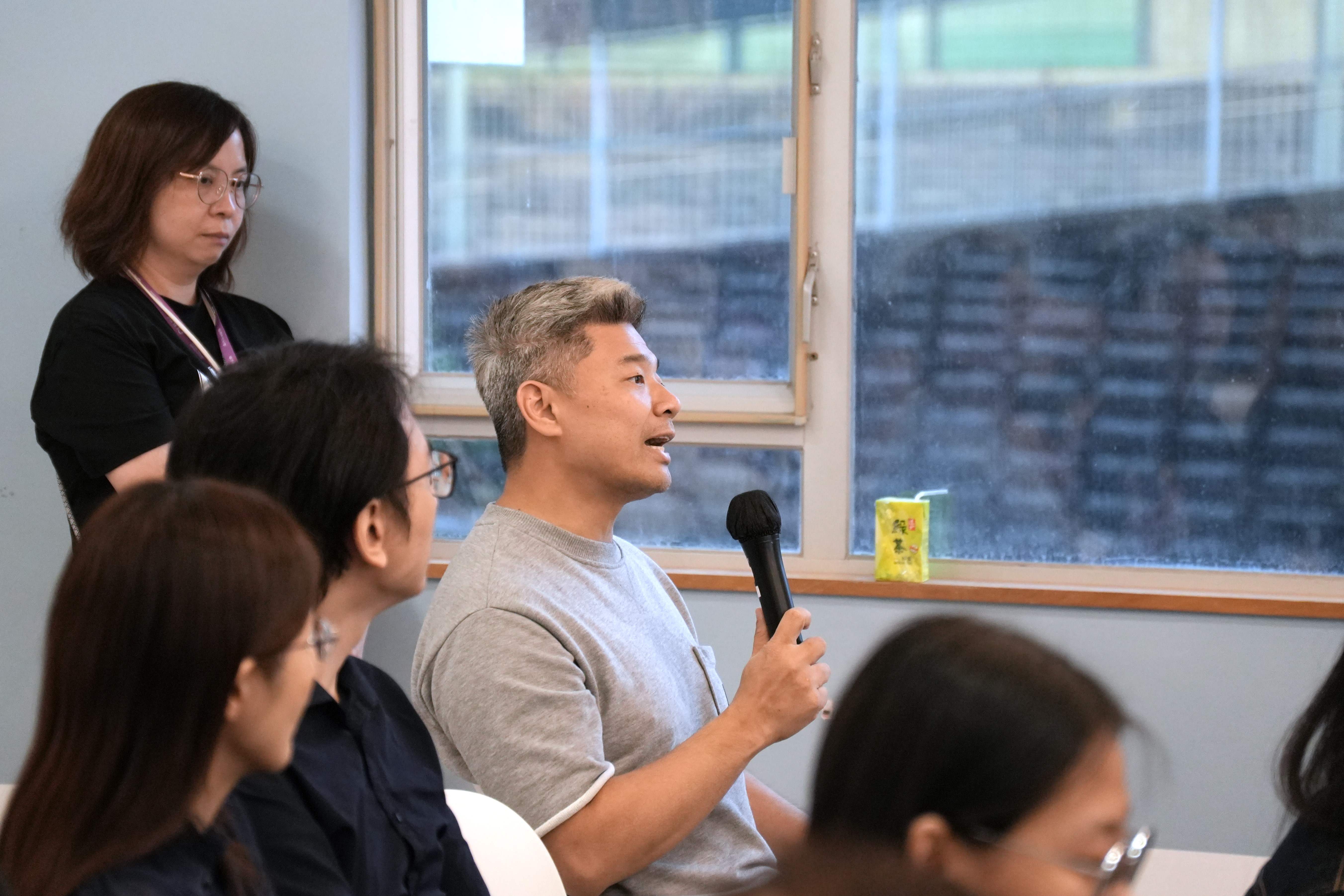 AISS Symposium