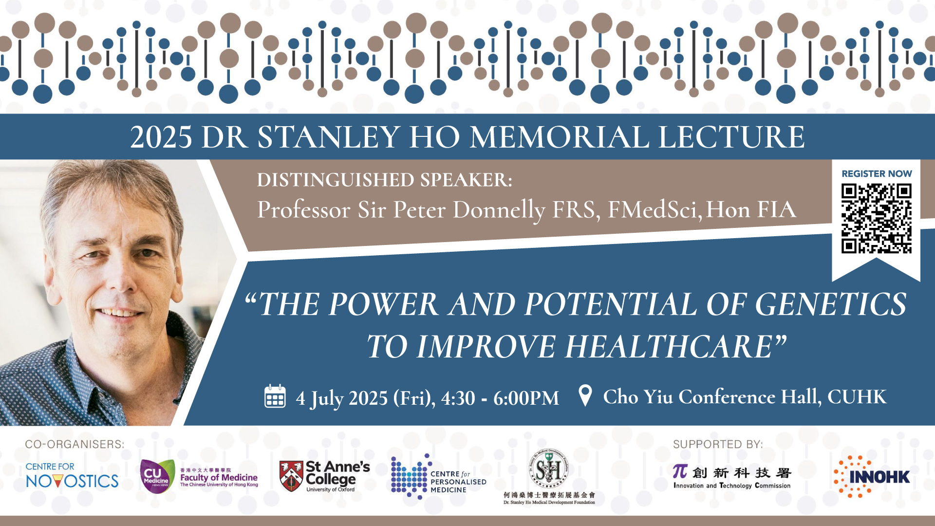 Dr. Stanley Ho Memorial Lecture (4 Jul 2025)