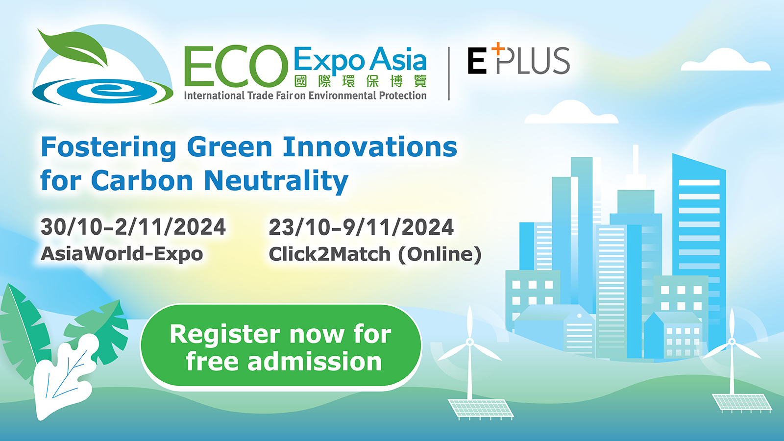 Eco Expo Asia 2024 (30 Oct - 2 Nov 2024)