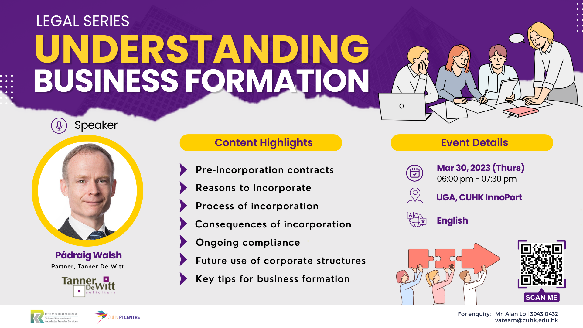 Legal Series 4: Understanding Business Formation