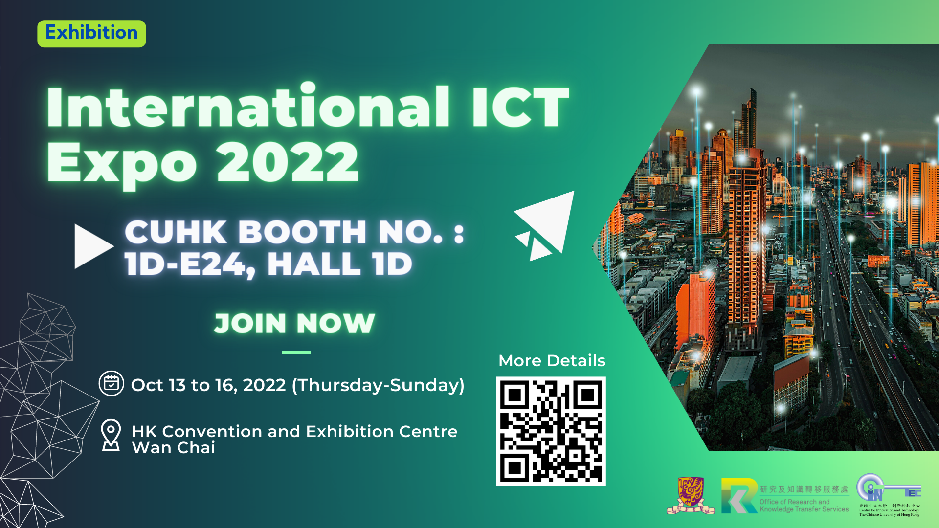 International ICT Expo 2022 (13-16 Oct 2022)