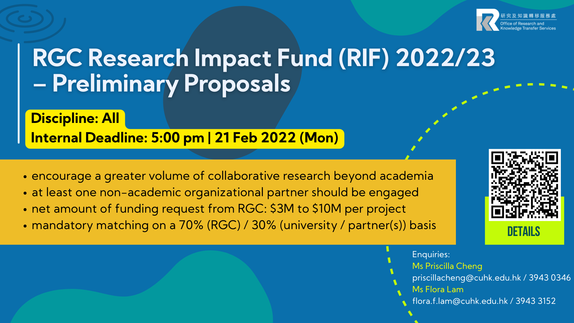 Briefing Session - RGC Research Impact Fund 2022/23