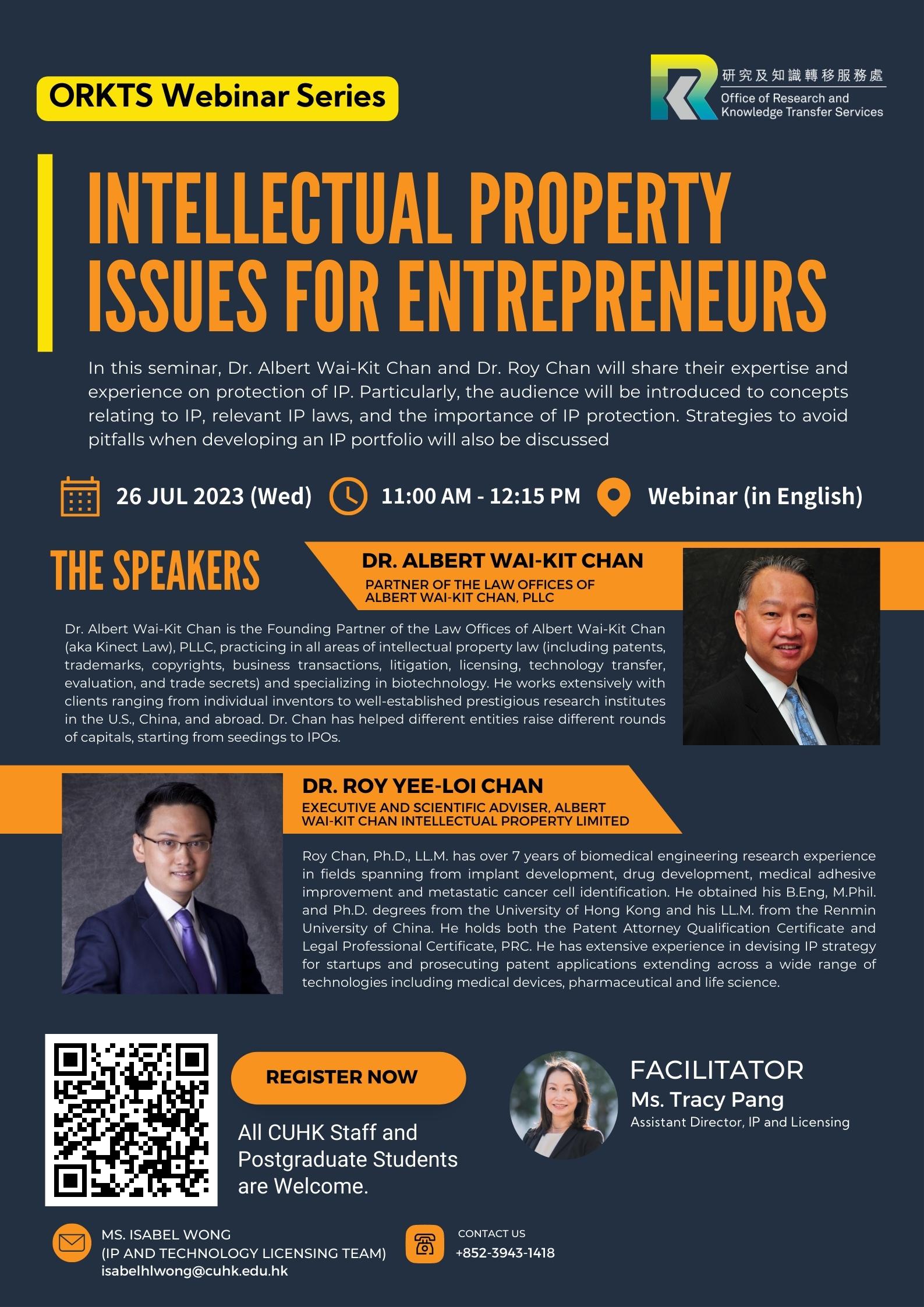 ORKTS Webinar Series | Intellectual Property Issues for Entrepreneurs