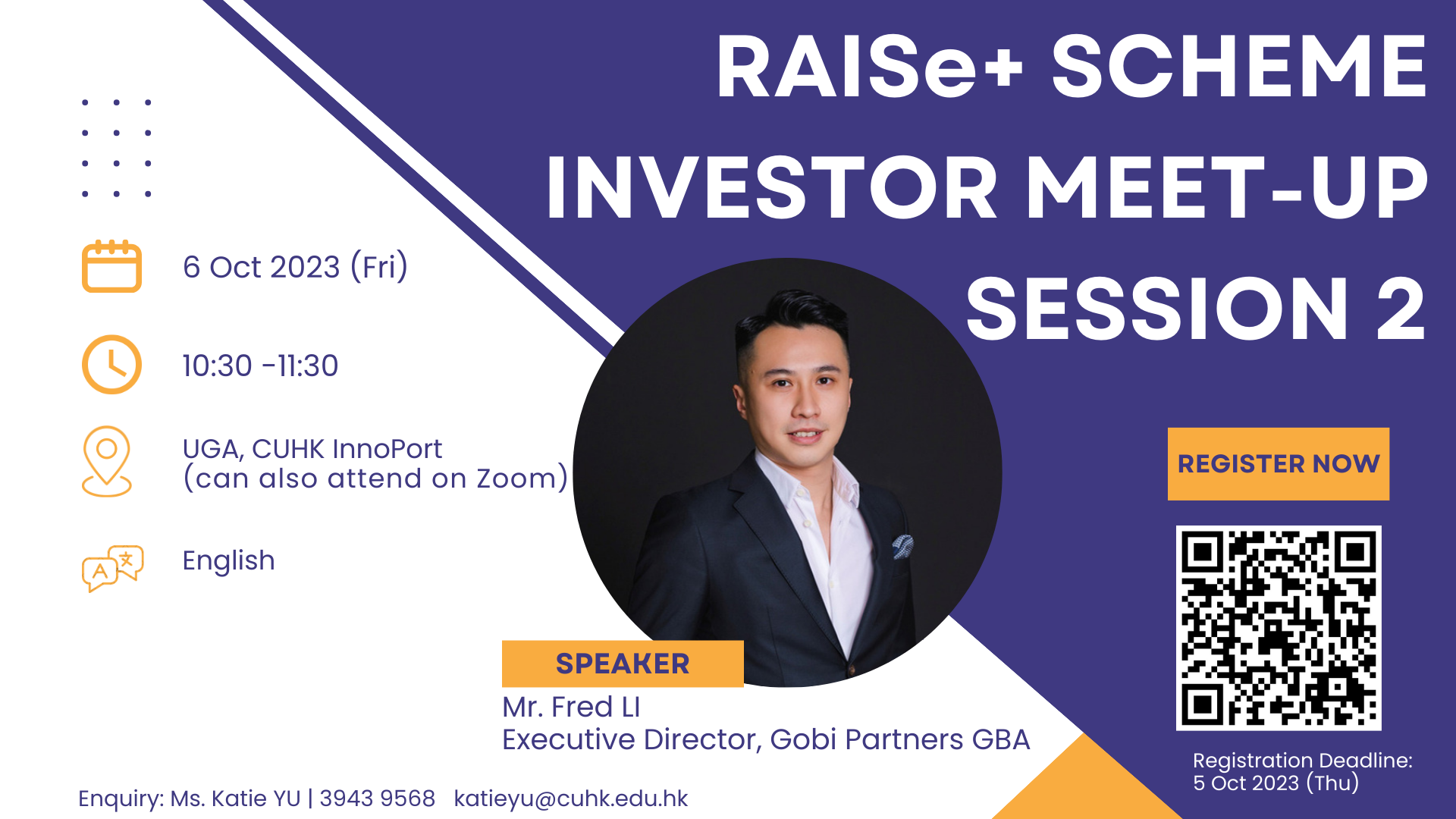 RAISe+ Scheme Investor Meet-up Session 2