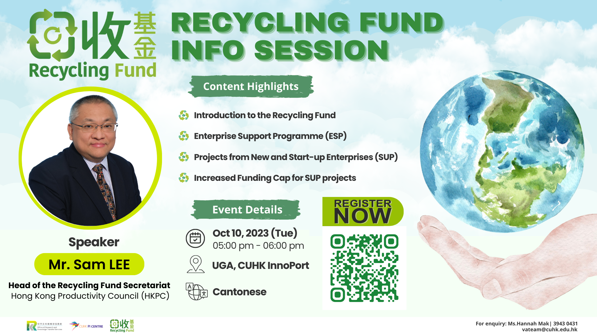 Recycling Fund - Info Session