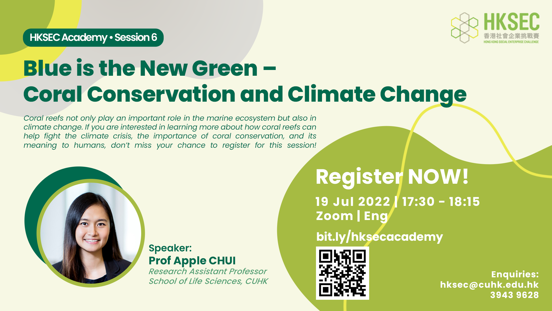 HKSEC Academy: Blue is the New Green – Coral Conservation and Climate Change