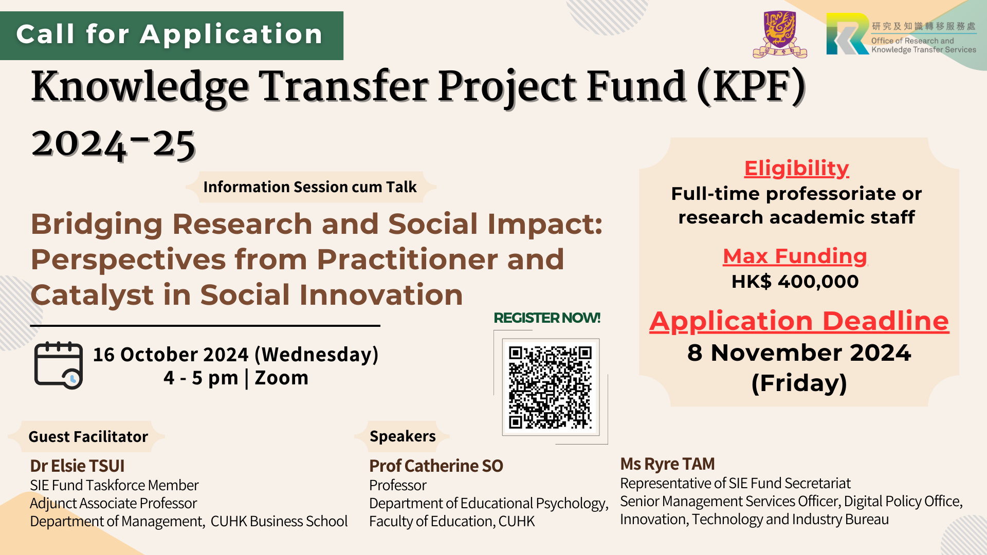 KPF 2024-25 Information Session cum Talk | Bridging Research and Social Impact: Perspectives from Practitioner and Catalyst in Social Innovation