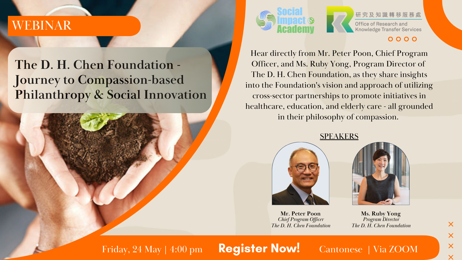 Social Impact Academy Webinar Series | The D. H. Chen Foundation - Journey to Compassion-based Philanthropy & Social Innovation