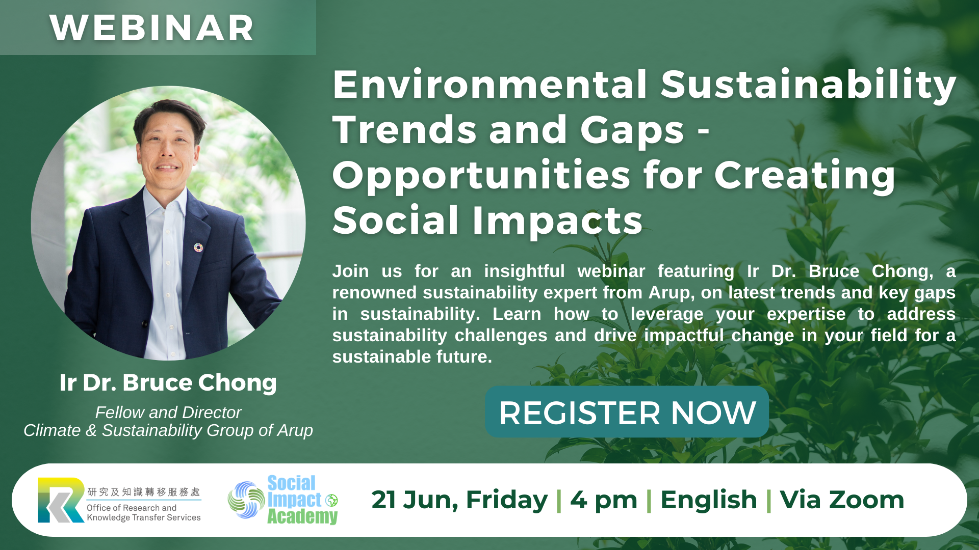 Social Impact Academy Webinar Series | Environmental Sustainability Trends and Gaps – Opportunities for Creating Social Impacts