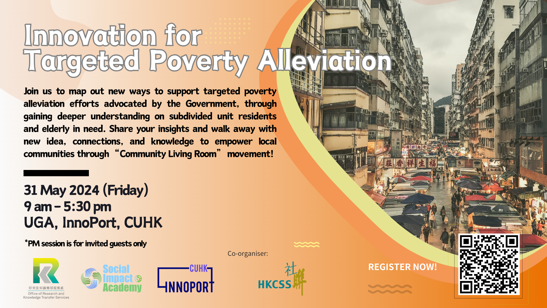 Social Impact Academy | Innovation for Targeted Poverty Alleviation