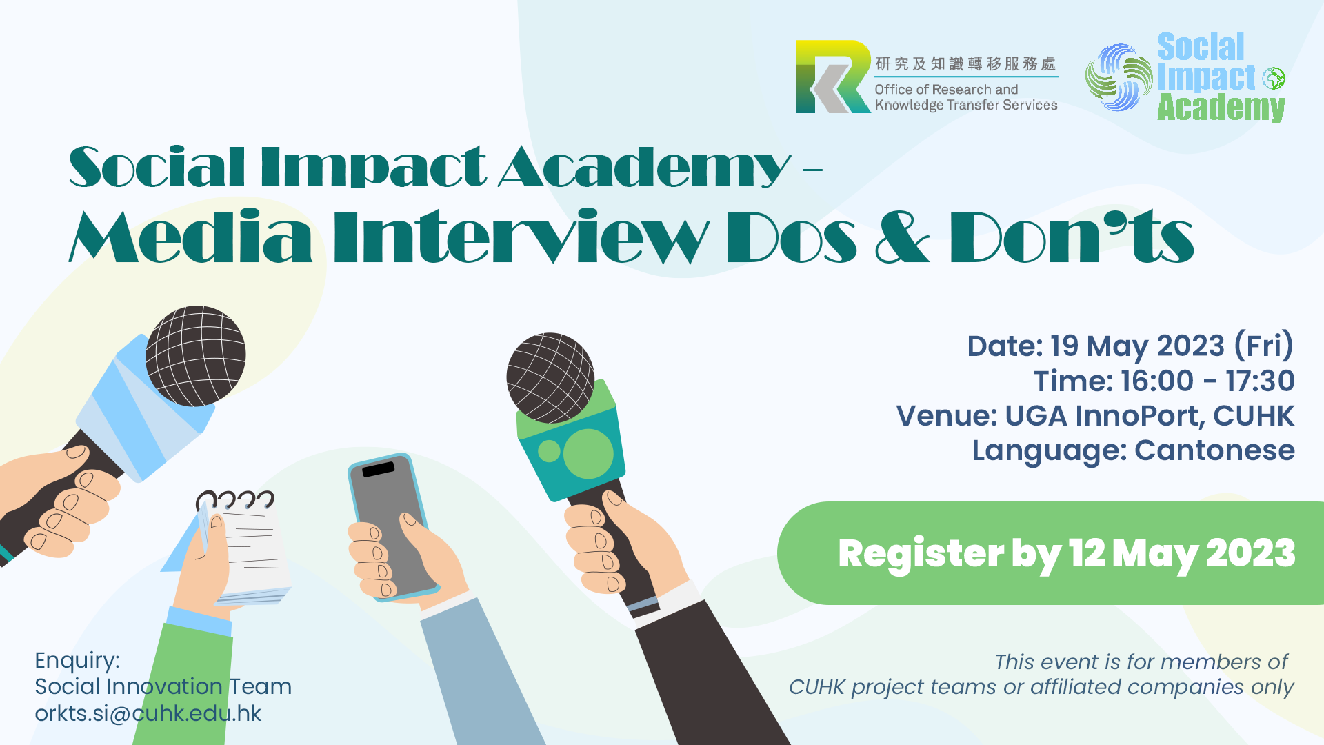 ORKTS x HKSEC: Social Impact Academy Networking Event
