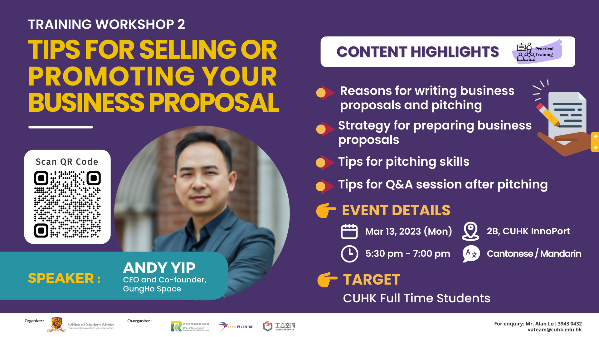 Training Modules 2 for CUHK Student-run Cosy Coffee Shop Startup(CU-SuCCeSS)