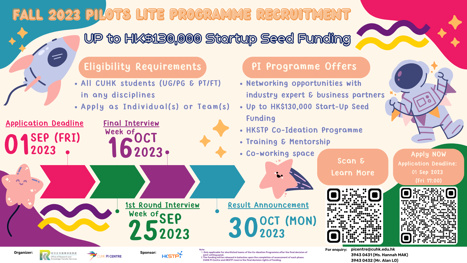 Call for Entry! CUHK PI Centre 20th Round PILOTS Lite Programme (Fall 2023) X HKSTP Co-Ideation Programme