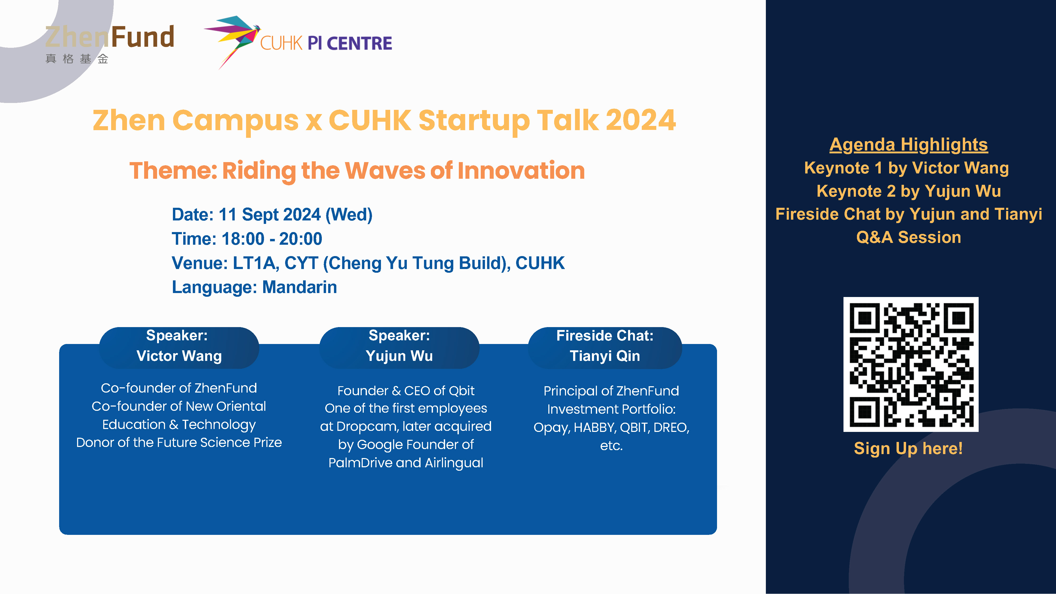 ZhenFund x PI Centre Startup Talk- [Riding the Waves of Innovation]