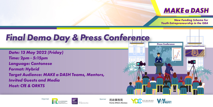 MAKE a DASH: Final Demo Day & Press Conference