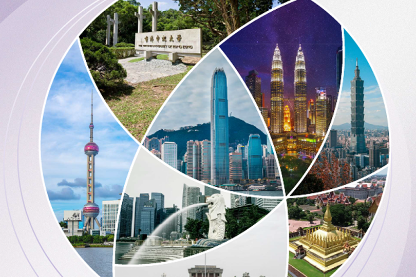 Hong Kong Institute of Asia-Pacific Studies