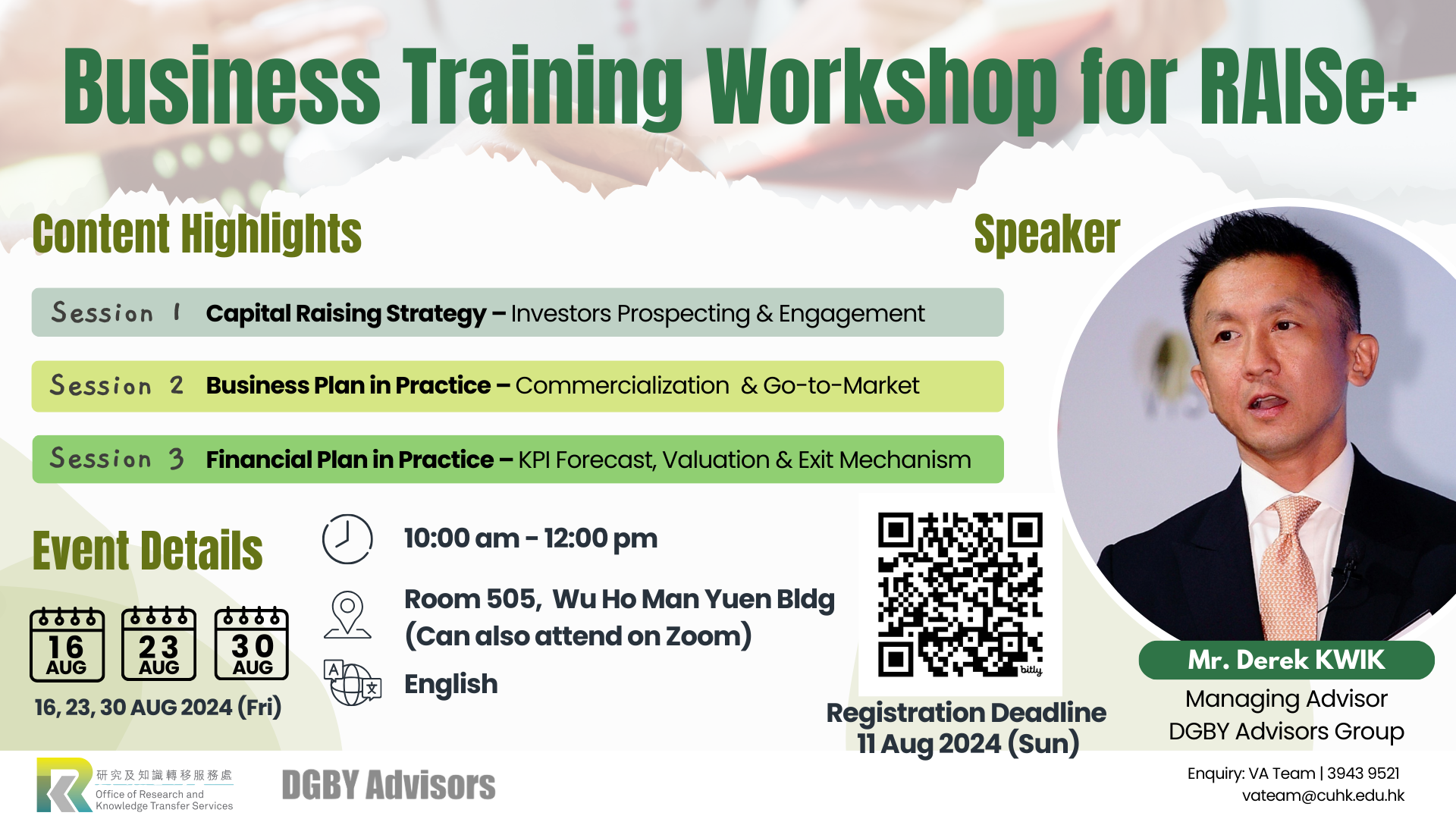 Business Training Workshop for RAISe+