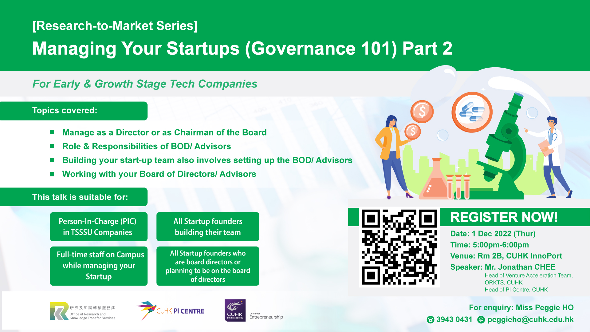 [Research-to-Market Series] Managing Your Startups (Governance 101) Part 2