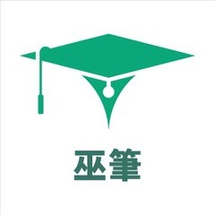 Chinese writing wizard