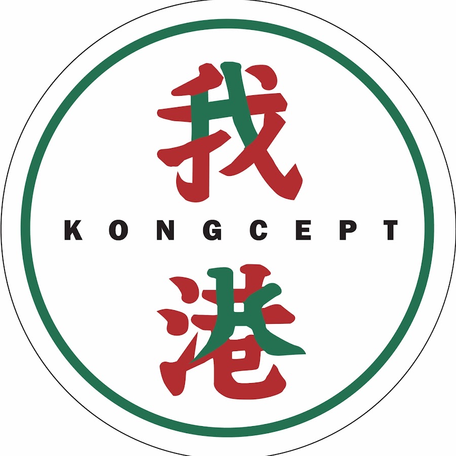 Koncept tour