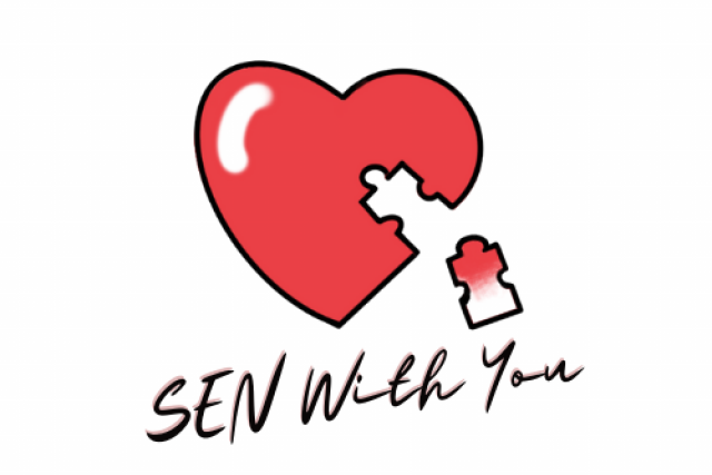 the special edu youth association