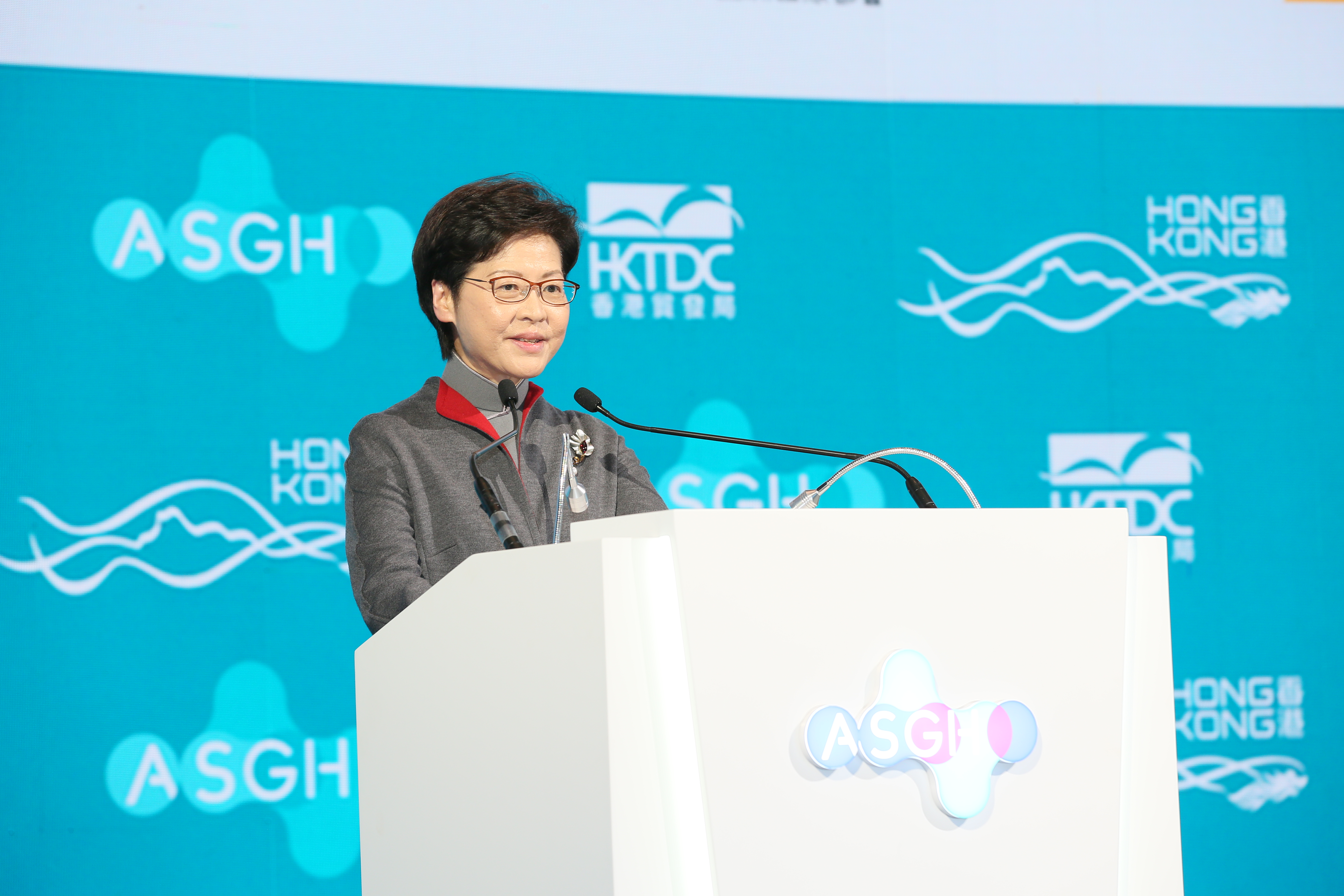Asia Summit on Global Health 2021