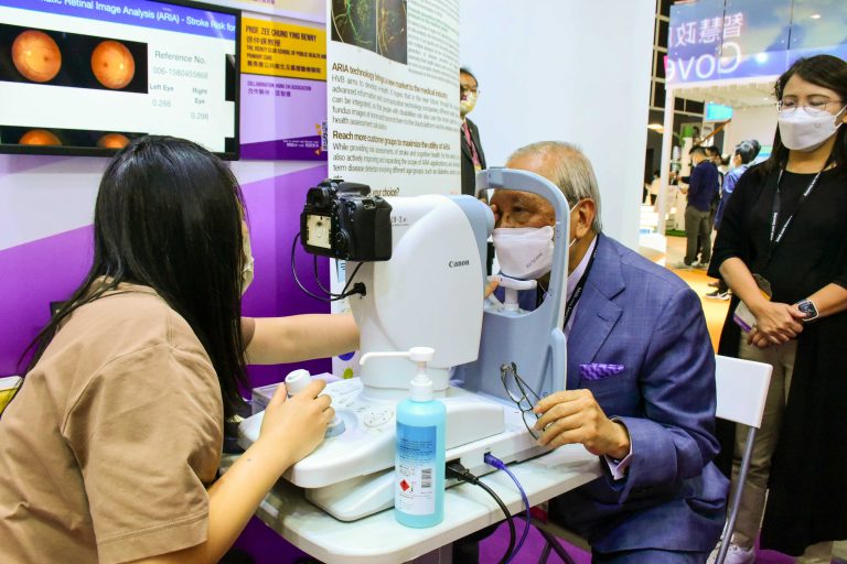 ICT_Expo_2021