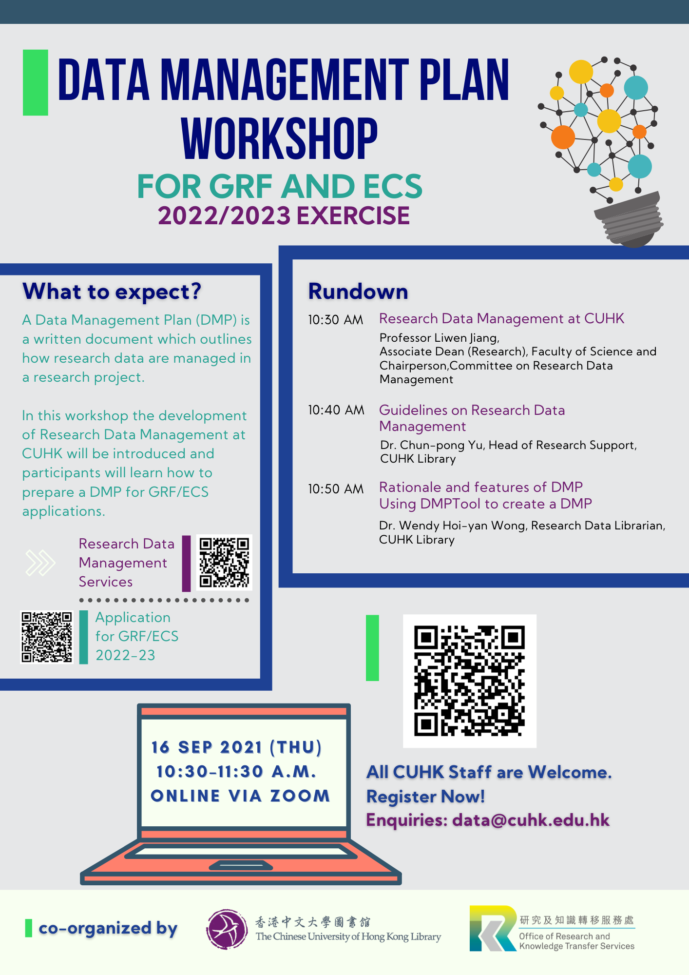 Data Management Plan Workshop for GRF and ECS 2022/2023 Exercise