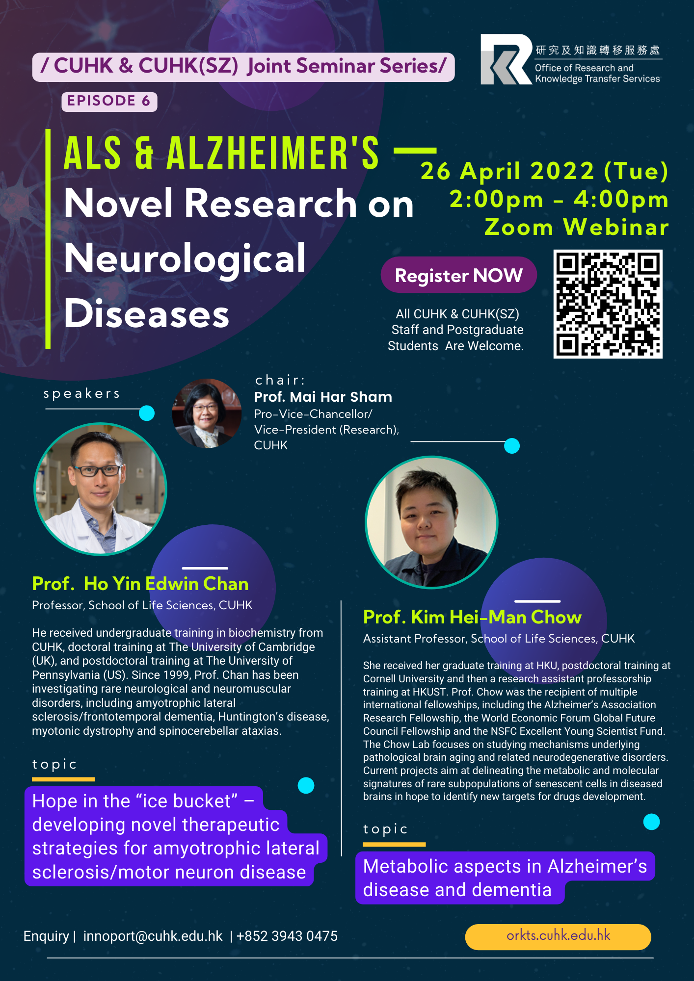 CUHK and CUHK(SZ) Joint Seminar Series: ALS & Alzheimer's — Novel Research on Neurological Diseases