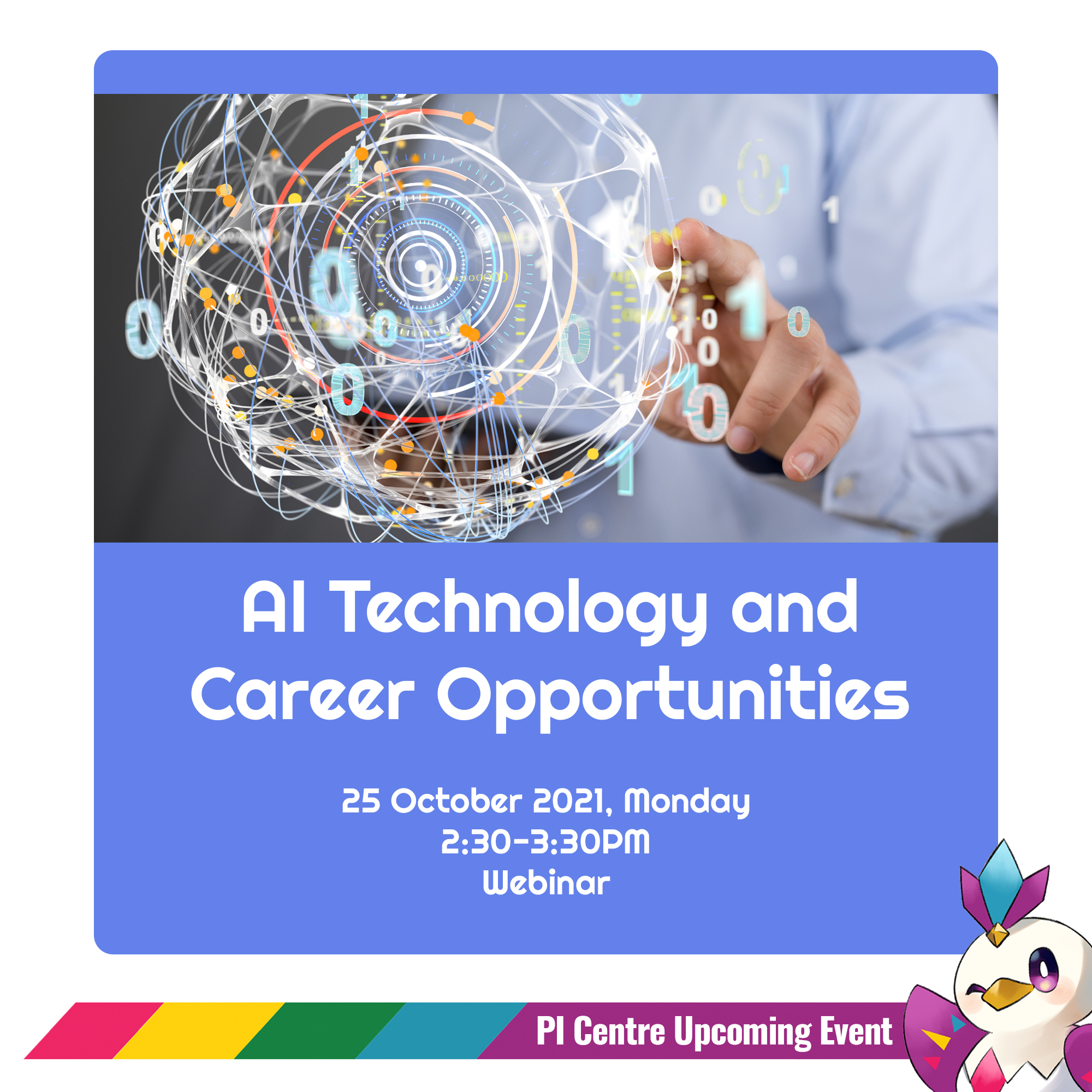 AI Technology and Career Opportunities